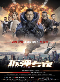 国产一级特黄aaaa大片野外